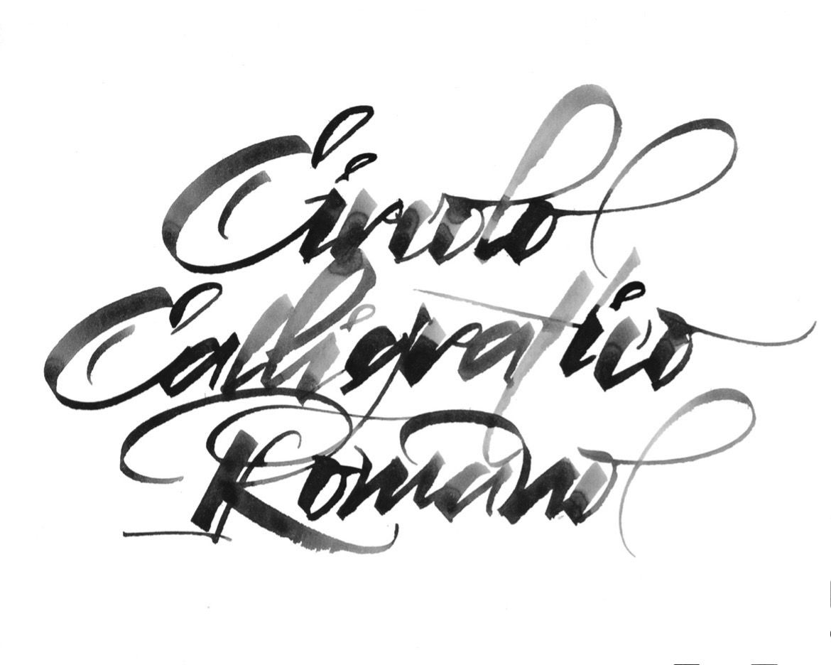 Logo Circolo Calligrafico Romano – Scriptorium Roma